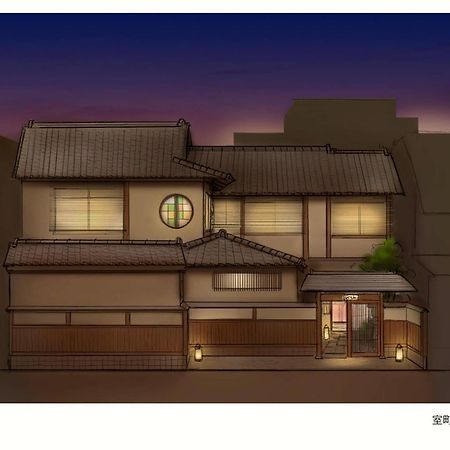 Muromachi Yutone Kyokoyado Kyoto Dış mekan fotoğraf